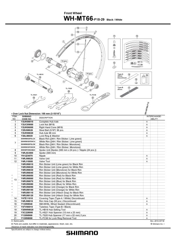 ŽBICA SHIMANO WH-MT66-F15-29 300MM - Slika 2