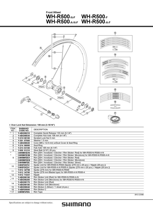 ŽBICA SHIMANO ZA WH-R500-F 278MM - Slika 2