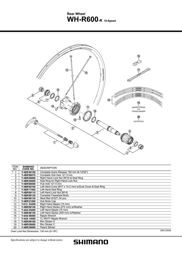 KONUS SHIMANO ZA WH-R600 ZADNJE KOLO M17X14,2MM SA PROTIPRAŠNIM POKLOPCEM I SEAL R.