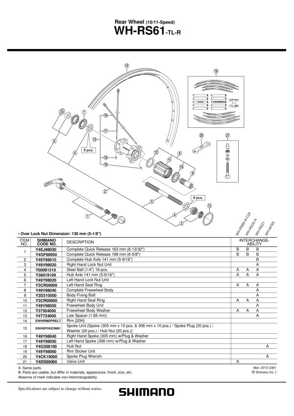 ŽBICA SHIMANO ZA WH-RS61 DESNA 305MM UKLJ. PLUG I PODLOŠKA - Slika 2