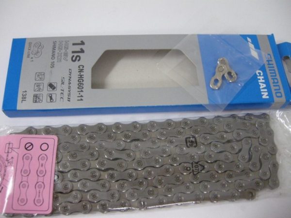 LANAC SHIMANO CN-HG601-11, 11 BRZINA, ROAD/MTB/E-BIKE KOMPATIBILNO, 138 KARIKA, SA QUICK LINK SM-CN900-11, IND.PACK - Slika 2