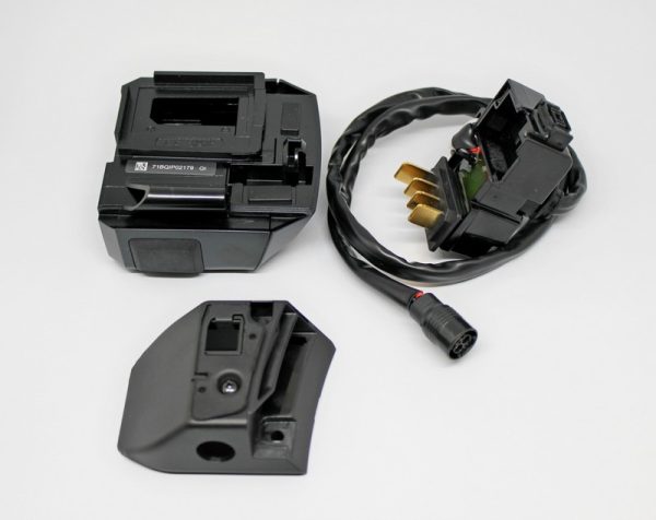 NOSAČ BATERIJE SHIMANO STEPS BM-E6010, ZA BT-E6010 (OKVIR TIP), BATTERY CABLE 600MM, CHARGING PORT, BEZ KEY CYLINDER, CRN, BULK