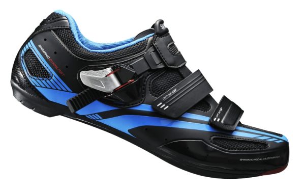 CIPELE SHIMANO ROAD SH-R107L, CRNE (15)