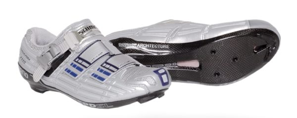 CIPELE SHIMANO ROAD SH-R300E, SREBRNE