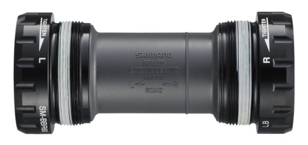 DIJELOVI OSOVINE POGONA SHIMANO SM-BBR60, DESNI I LIJEVI ADAPTER (BSA), BEARING, INNER COVER, ETC, UKLJ. ALAT-FC25, BULK