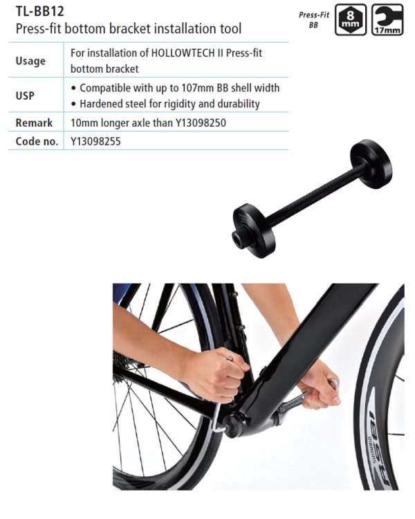 ALAT SHIMANO TL-BB12 ZA MONTAŽU HOLL2 PRESS-FIT, 160MM
