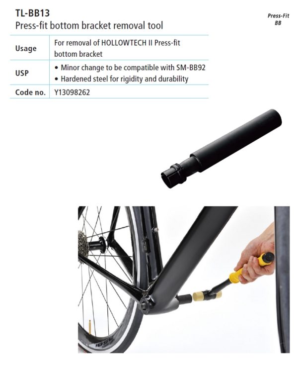 ALAT SHIMANO TL-BB13 ZA DEMONTAŽU OSI POGONA, DUG, HOLL2 PRESS-FIT OSOVINE
