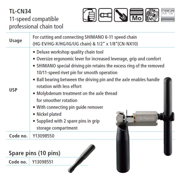 ALAT SHIMANO TL-CN34, ALAT ZA LANAC 11-6 BRZINA, PRO-SET ZA UG/HG/IG LANAC