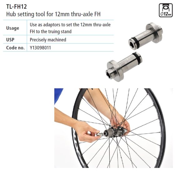 ALAT SHIMANO TL-FH12 HUB SETTING TOOL, UMETAK ZA 12MM OSOVINU NABE ZA CENTRIRNI STALAK