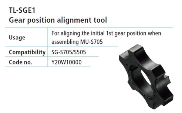 ALAT SHIMANO TL-SGE1 1ST GEAR SET TOOL ZA ALFINE HUB