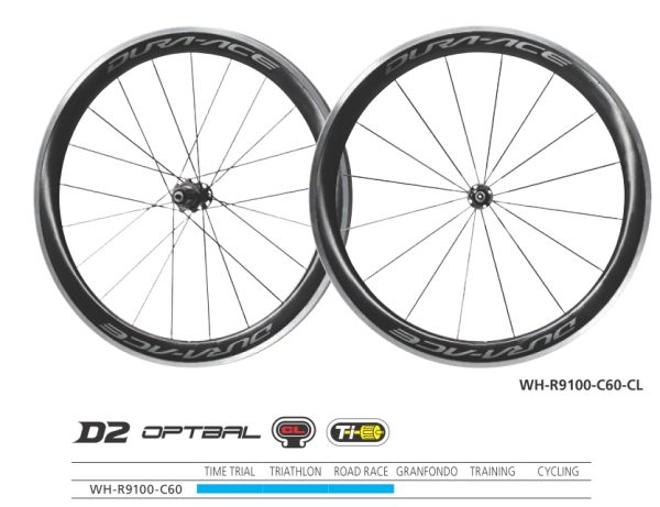 KOTAČ SHIMANO DURA-ACE WH-R9100-C60-CL, PREDNJI I ZADNJI, 16R/21R, KARBONSKI OBRUČ CLINCHER, OLD 100/130MM, ZADNJI QR 163MM, SA TRAKOM OBRUČA, IND.PACK