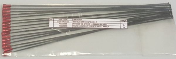 ŽBICA SHIMANO ZA WH-RS20-L PREDNJA, ŽBICA (284MM X16), NIPLA X16