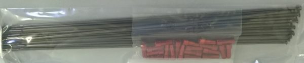 ŽBICA SHIMANO ZA WH-7850-C50 ZADNJA ŽBICA(278MM X20), NIPLA X20