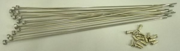 ŽBICA SHIMANO ZA WH-R550 SREBRNA, PREDNJA ŽBICA(Z PODLOŽKO, 286MM X16), NIPLA X16, BEZ DISTANČNIKA ŽBICE