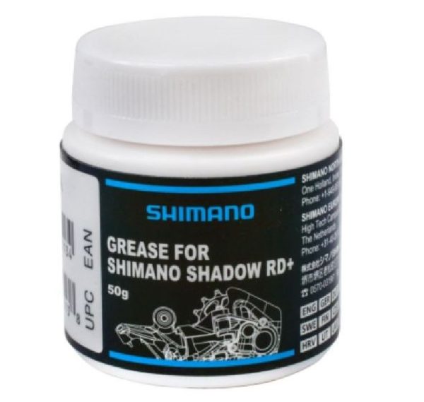 MAST ZA MJENJAČE SHIMANO SHADOW RD+ FOR EU