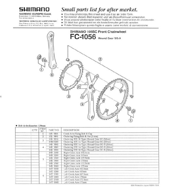 LANČANIK POGONA SHIMANO FC-1056 52Z A-TIP ROUND GEAR SG-X SREBRN