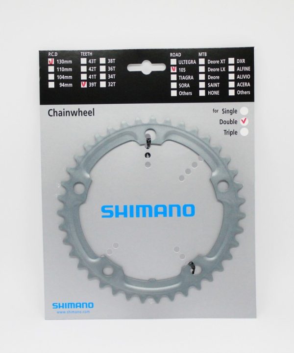 LANČANIK POGONA SHIMANO 105 FC-5600, 39Z, SREBRN
