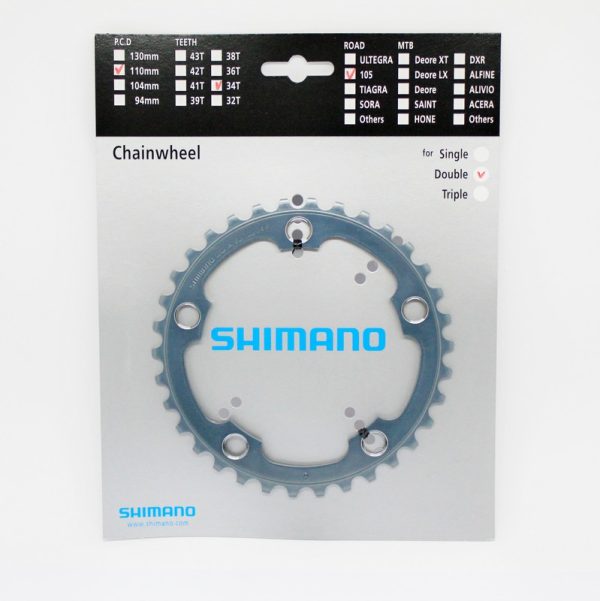 LANČANIK POGONA SHIMANO 105 FC-5650, 34Z, SREBRN
