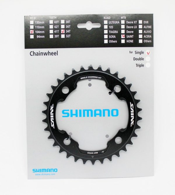 LANČANIK POGONA SHIMANO SAINT FC-M810-1, 34Z, CRN