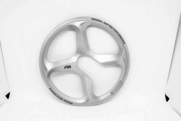 ŠTITNIK LANCA SHIMANO FC-M171-A 48Z SREBRNA