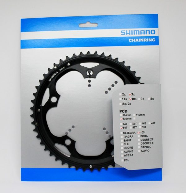 LANČANIK POGONA SHIMANO 105 FC-5703L, 50Z-D, CRN