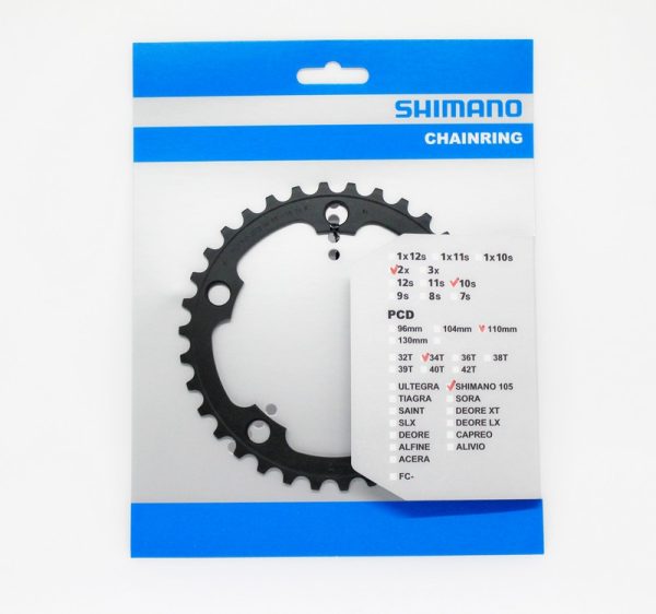 LANČANIK POGONA SHIMANO FC-5750L 34Z CRN