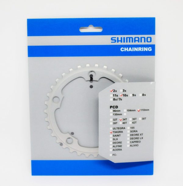 LANČANIK POGONA SHIMANO FC-4650 34Z, SREBRN