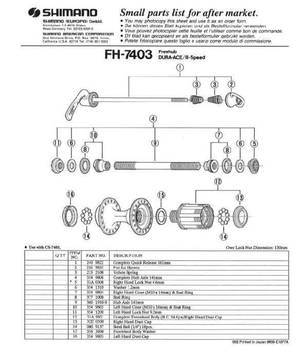 ČEGRTALJKA SHIMANO FH-7403 KOMPLETNA SA DESNIM PROTIPRAŠNIM POKLOPCEM