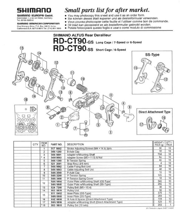 VIJAK REGULACIJE SAJLE SHIMANO RD-CT90
