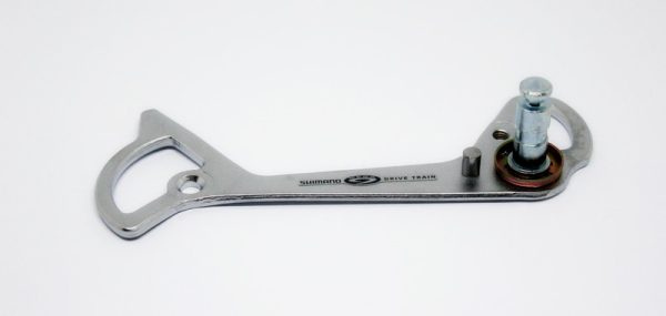 PLOČICA ZADNJEG MJENJAČA VANJSKA SHIMANO RD-M570 SGS, SREBRNA