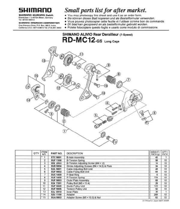 KOTAČIĆ ZADNJEG MJENJAČA SHIMANO RD-MC12, TENSION PULLEY