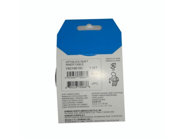 SAJLA MJENJAČA SHIMANO OPTISLIK 1.2X2100MM I INNER END CAP - Slika 2