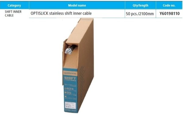 SAJLA MJENJAČA SHIMANO OPTISLIK 2100MM 50 KOM