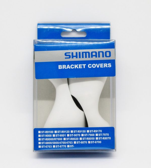 NAVLAKA RUČICE SHIMANO ULTEGRA ST-6700, BIJELA, 1 PAR