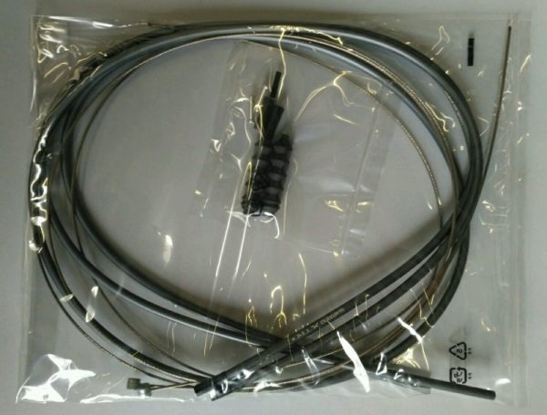 SAJLA I BUŽIR KOČNICE SHIMANO ATB, BUŽIR KOČNICE 5MM 800MM X 1/1400MM X 1, SAJLA KOČNICE STAINLESS 1.6MM 1000MM X 1/1700MM X 1, BOOT, SEALED KAPICA BUŽIRA, UNUTARNJE KAPICE