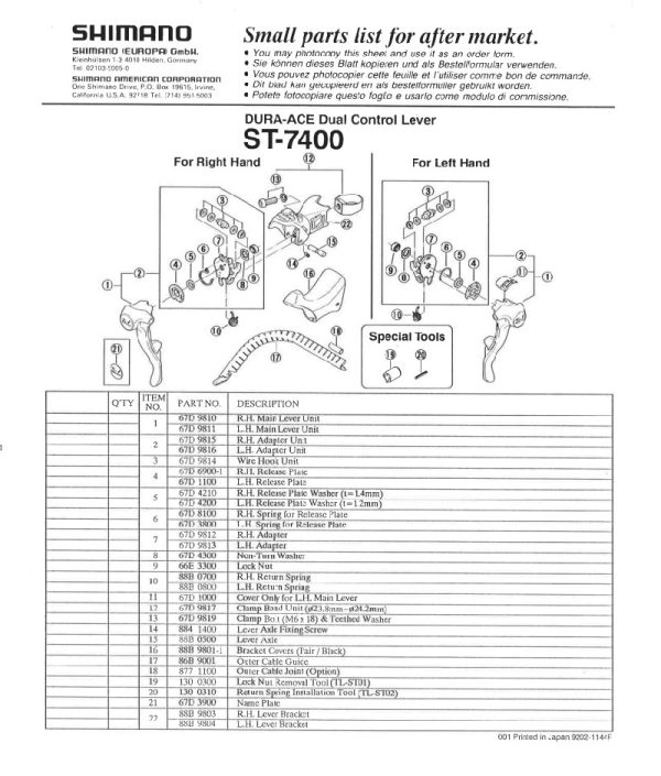 NAVLAKA RUČICE SHIMANO ST-7400 CRNA, 1 PAR