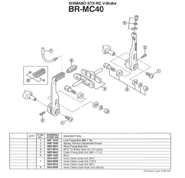 VODILICA SAJLE KOČNICE SHIMANO BR-MC40