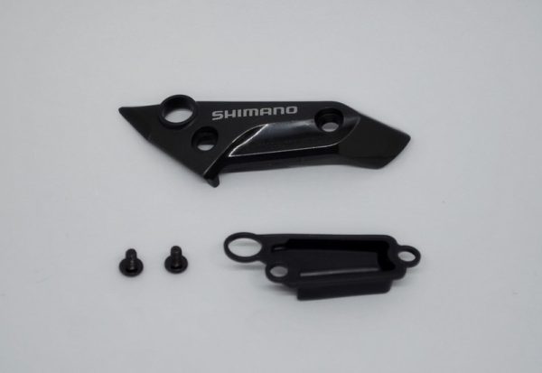 POKLOPAC SPREMNIKA RUČICE SHIMANO BL-M315 DESNI