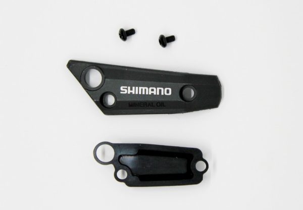 POKLOPAC SPREMNIKA RUČICE SHIMANO BL-M445 DESNA