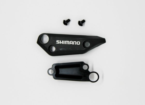 POKLOPAC SPREMNIKA RUČICE SHIMANO BL-M395 DESNA