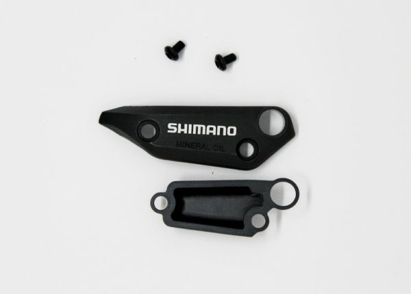 POKLOPAC SPREMNIKA RUČICE SHIMANO BL-M395 LIJEVI